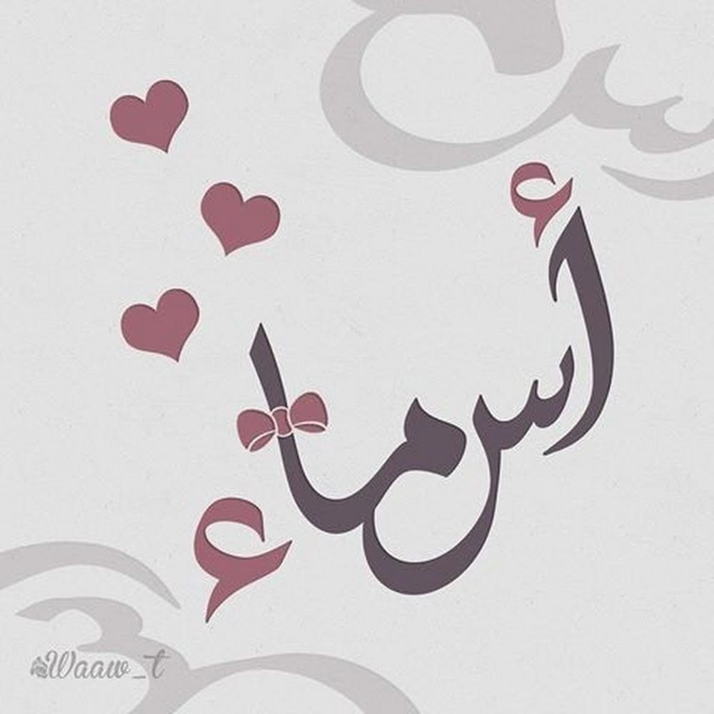 somaselim77