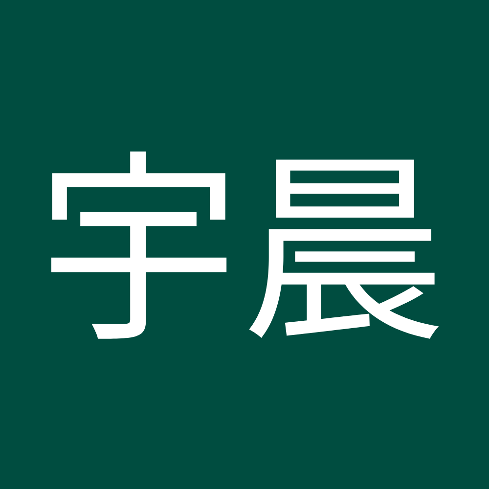 user profile