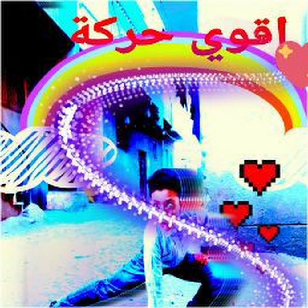 sabry profile pic