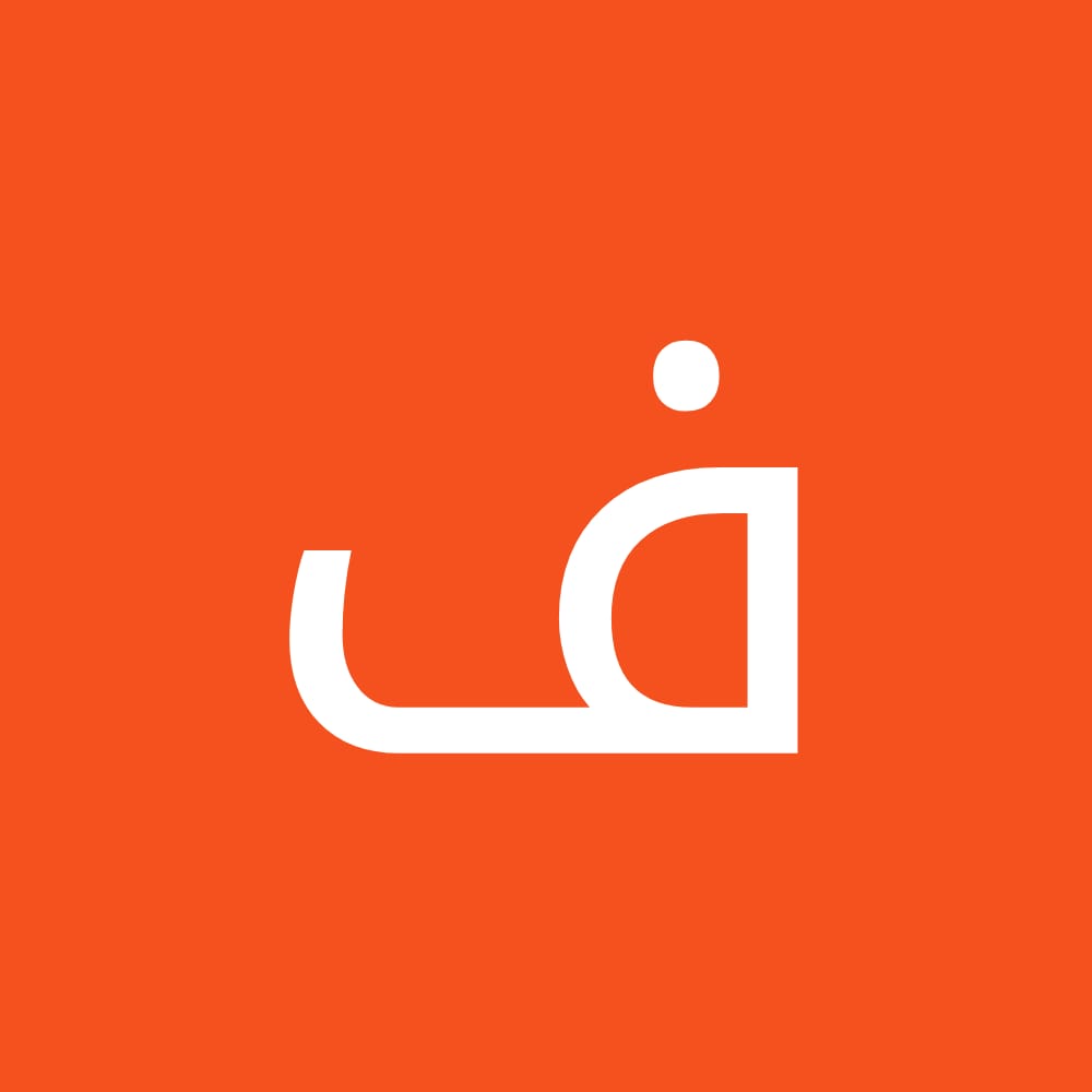 فلسطينية profile pic